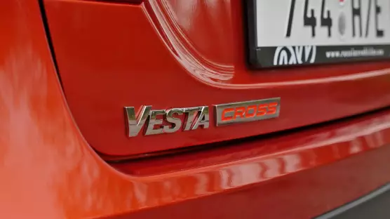 Lada Vesta SW