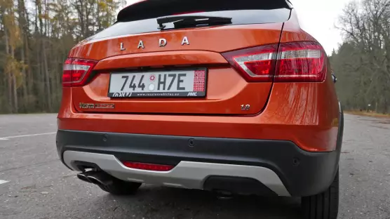 Lada Vesta SW