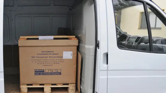 GAZelle 4x4 27057 Van