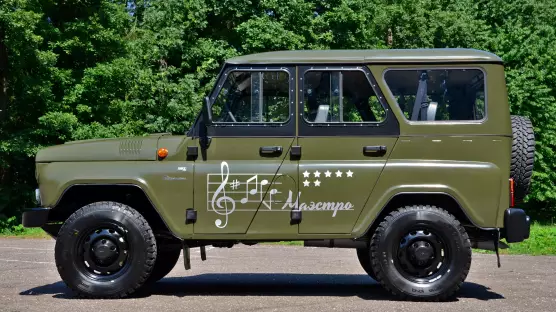 UAZ 2924 Hunter SG